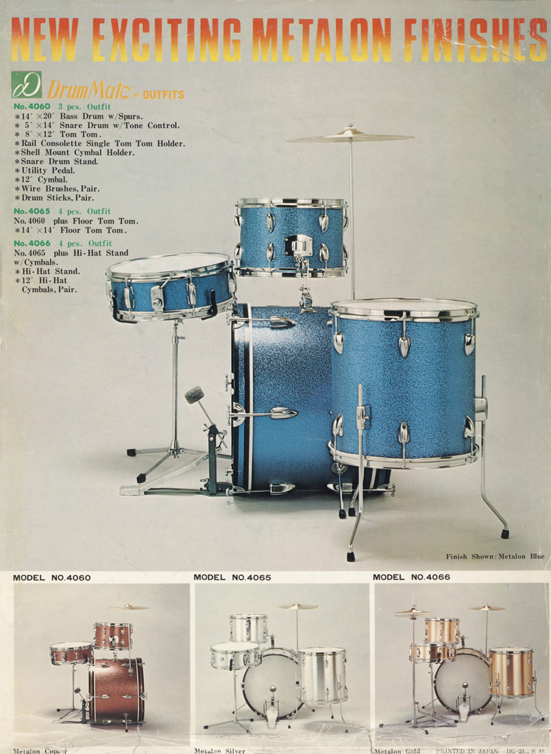 1973 Drum Mate