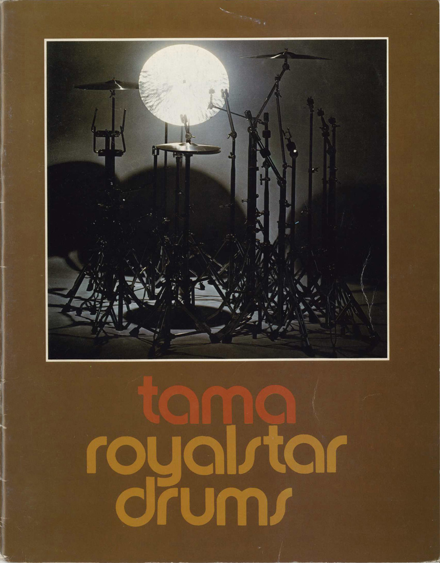 1974 General Catalog2