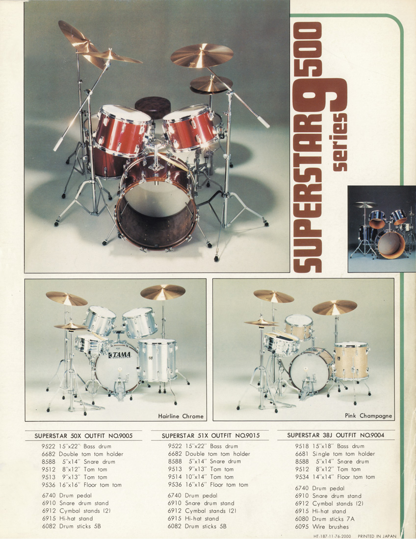 1976 Superstar1