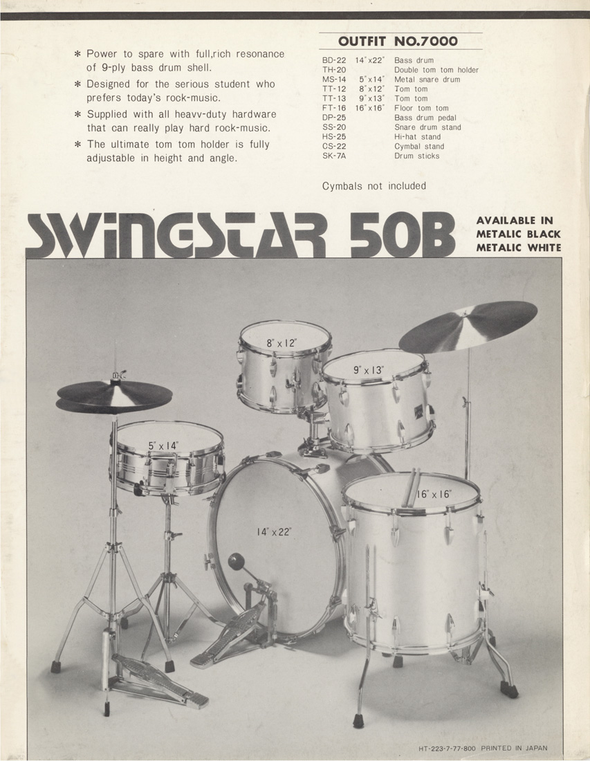 1977 Swingstar