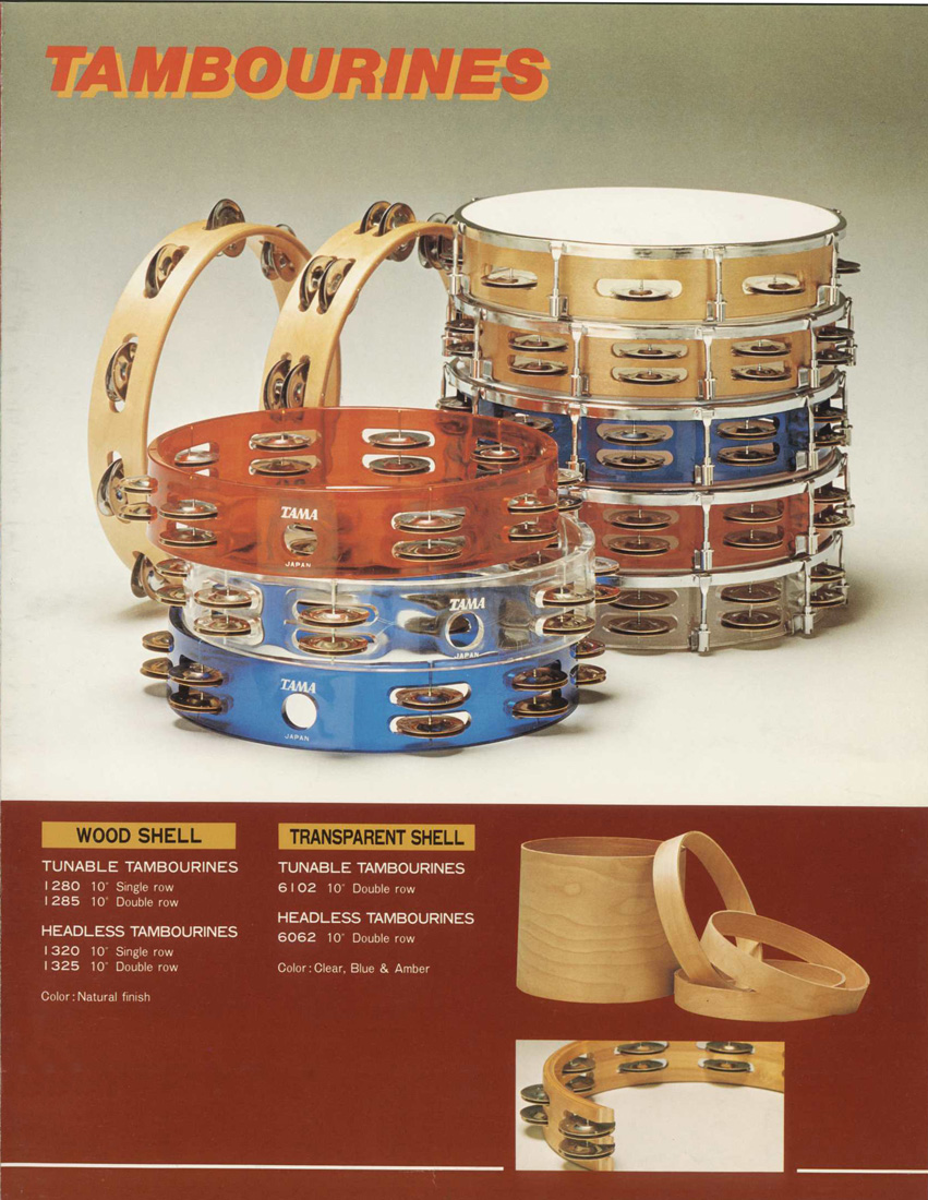 1980 Percussion & Marching Drums