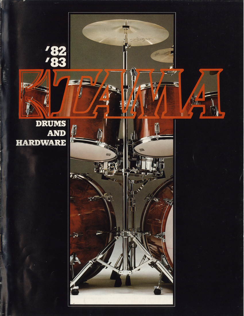 1981 General Catalog