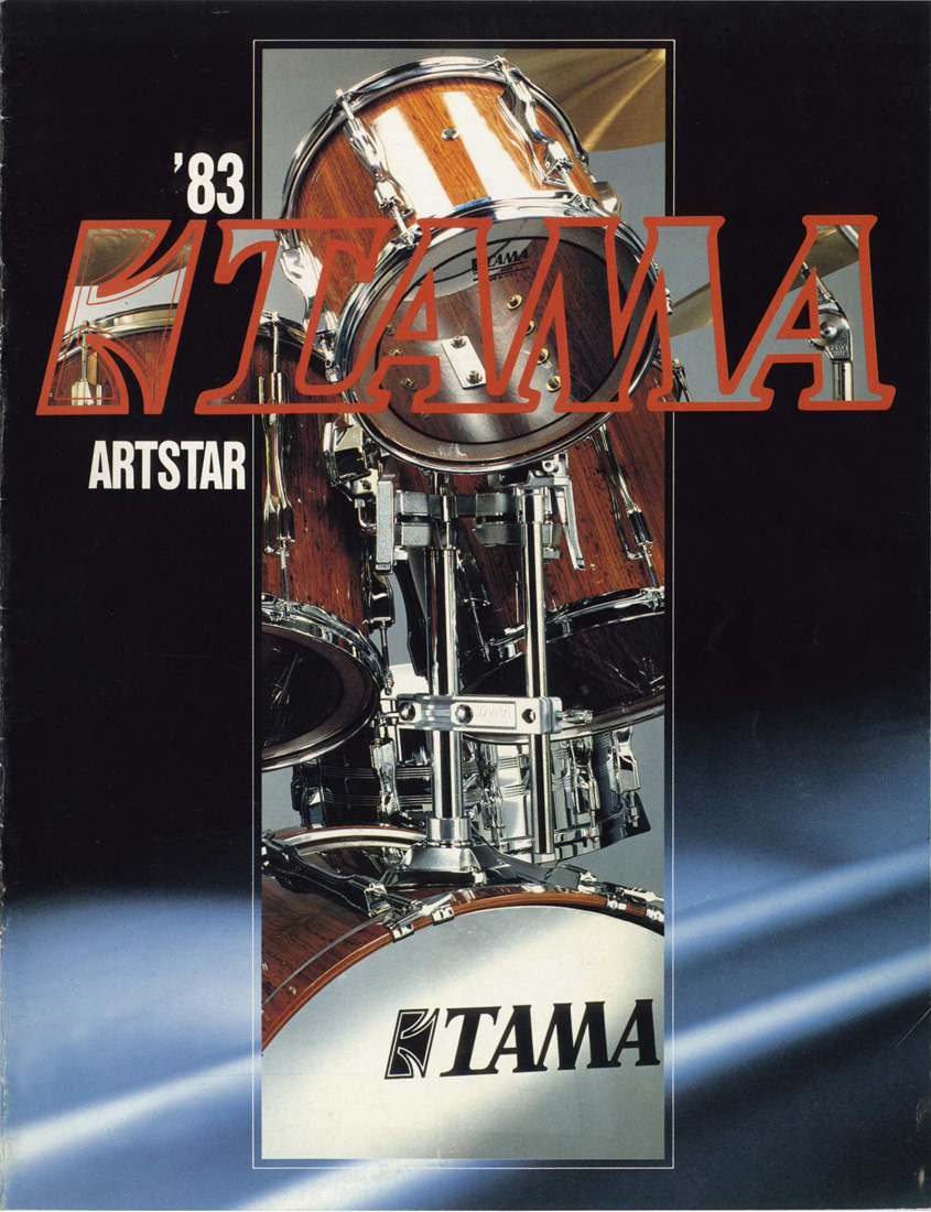 1983 Artstar
