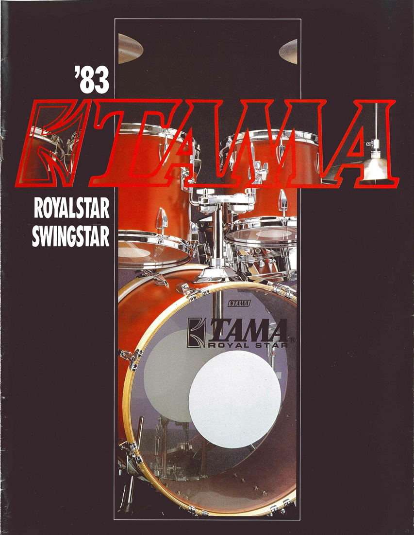 1983 Digest Catalog