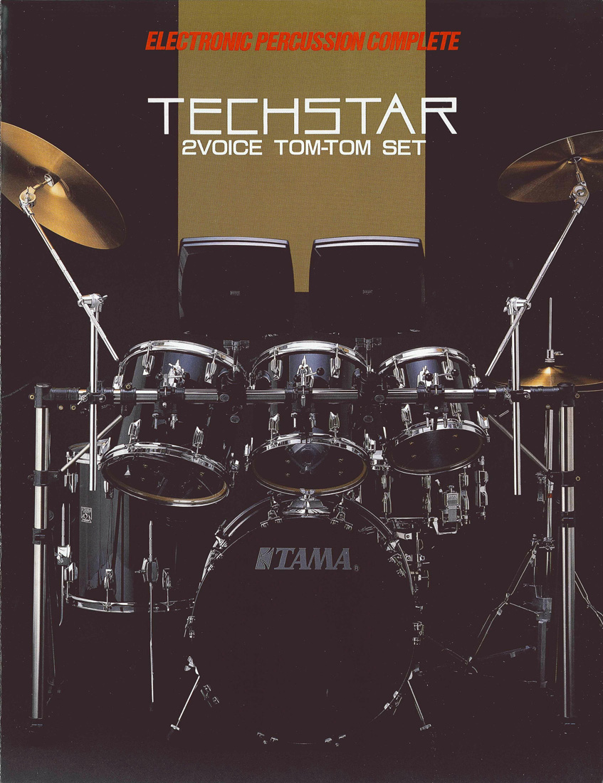 1985 Techstar1