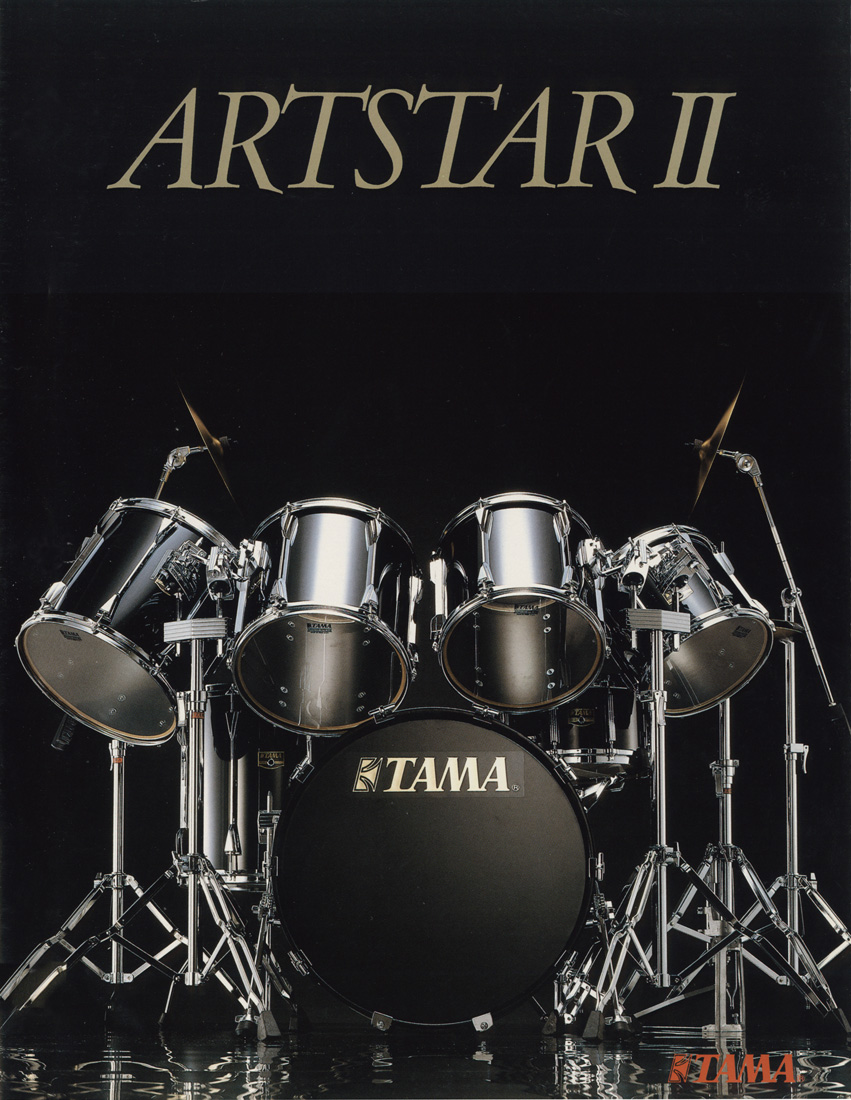 1986 Artstar II