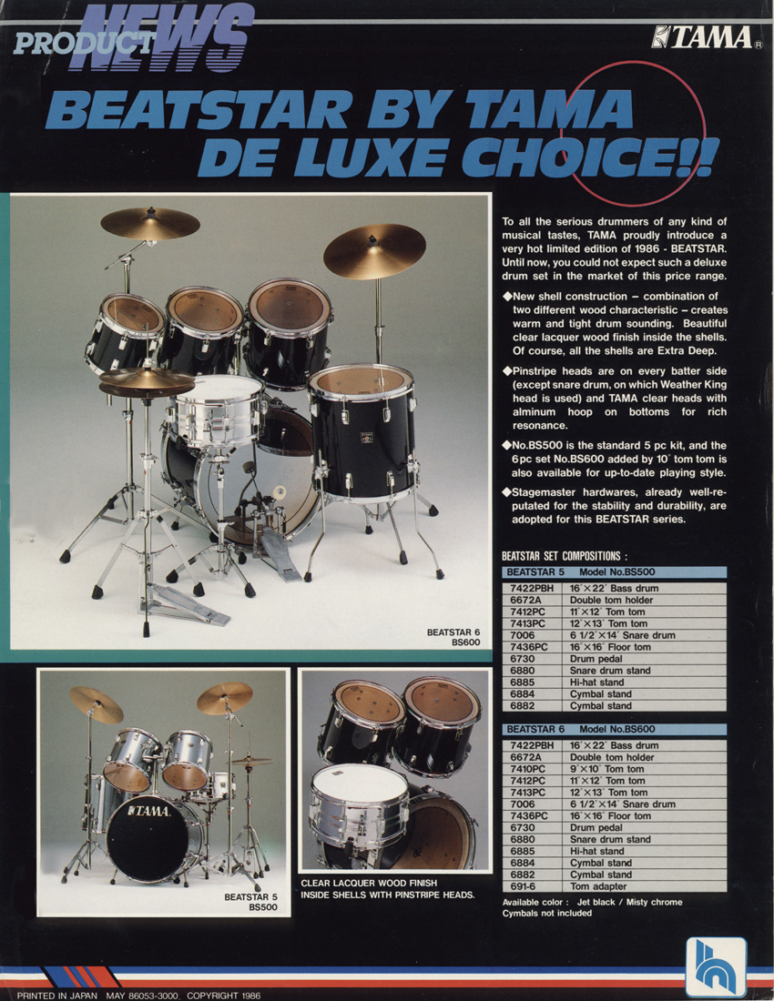 1986 Beatstar