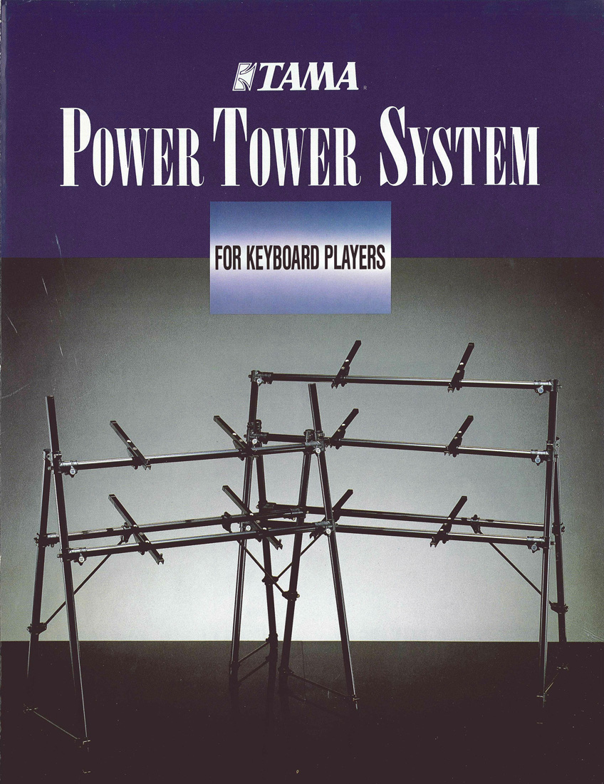1986 Power Tower System