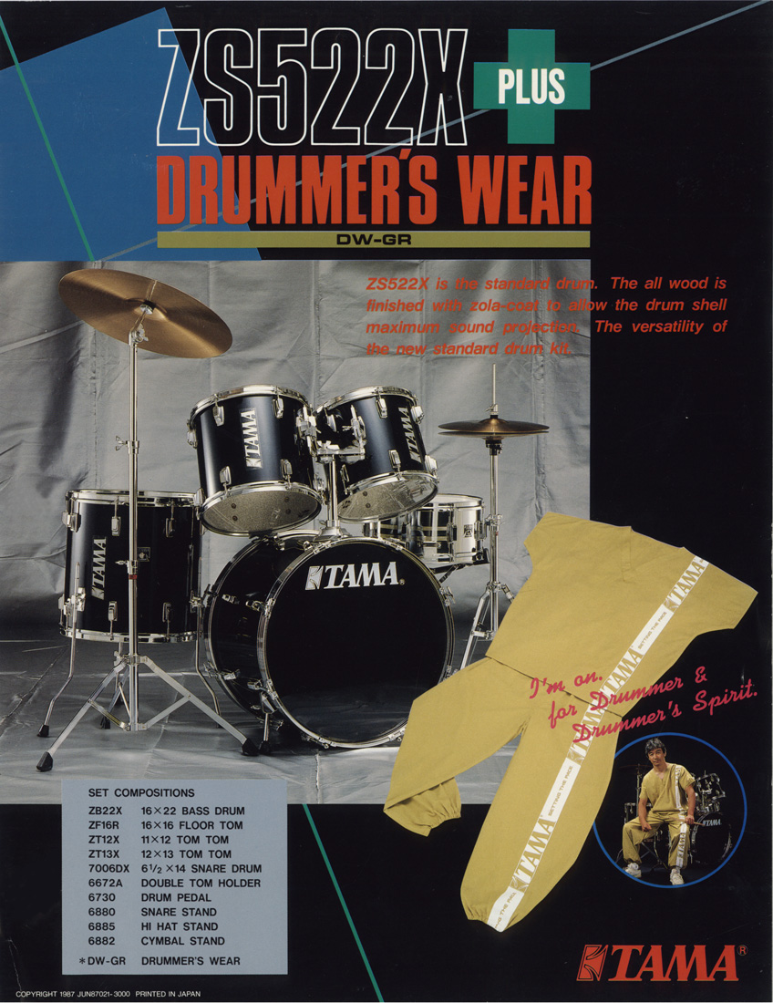 1987 Drummer's Wear
