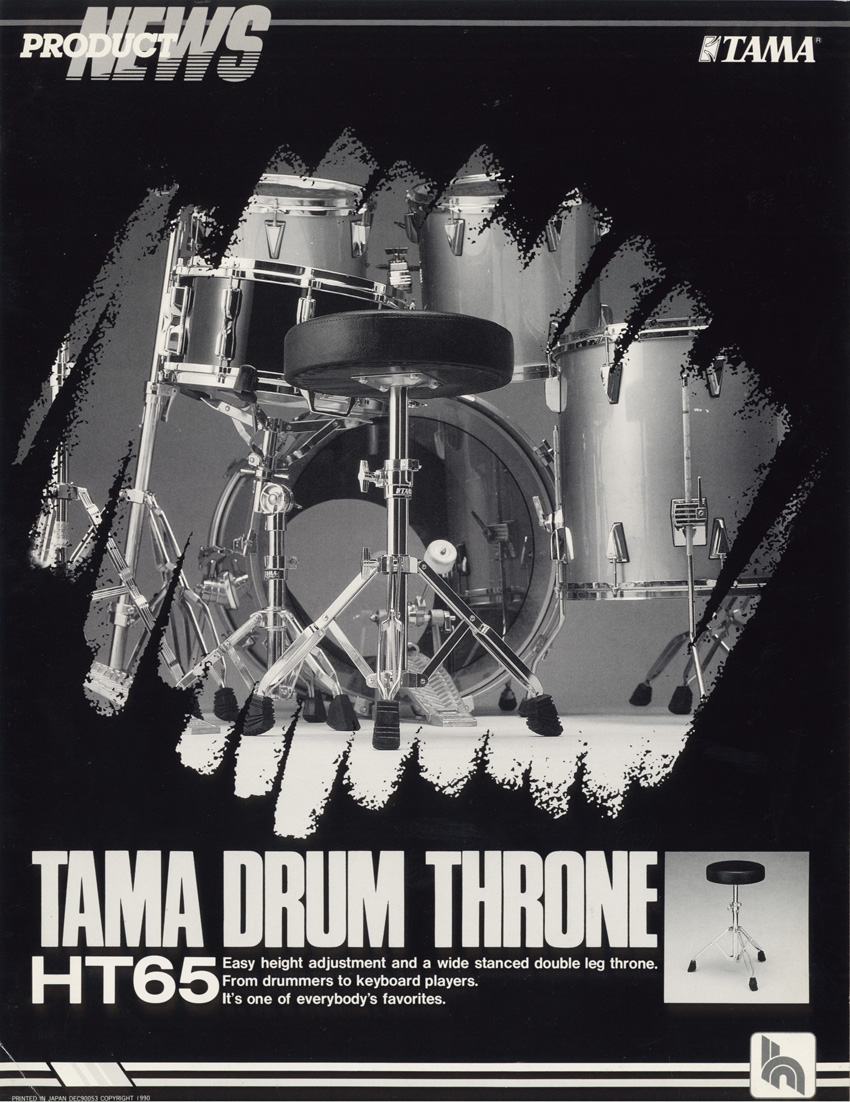 1990 Drum Throne
