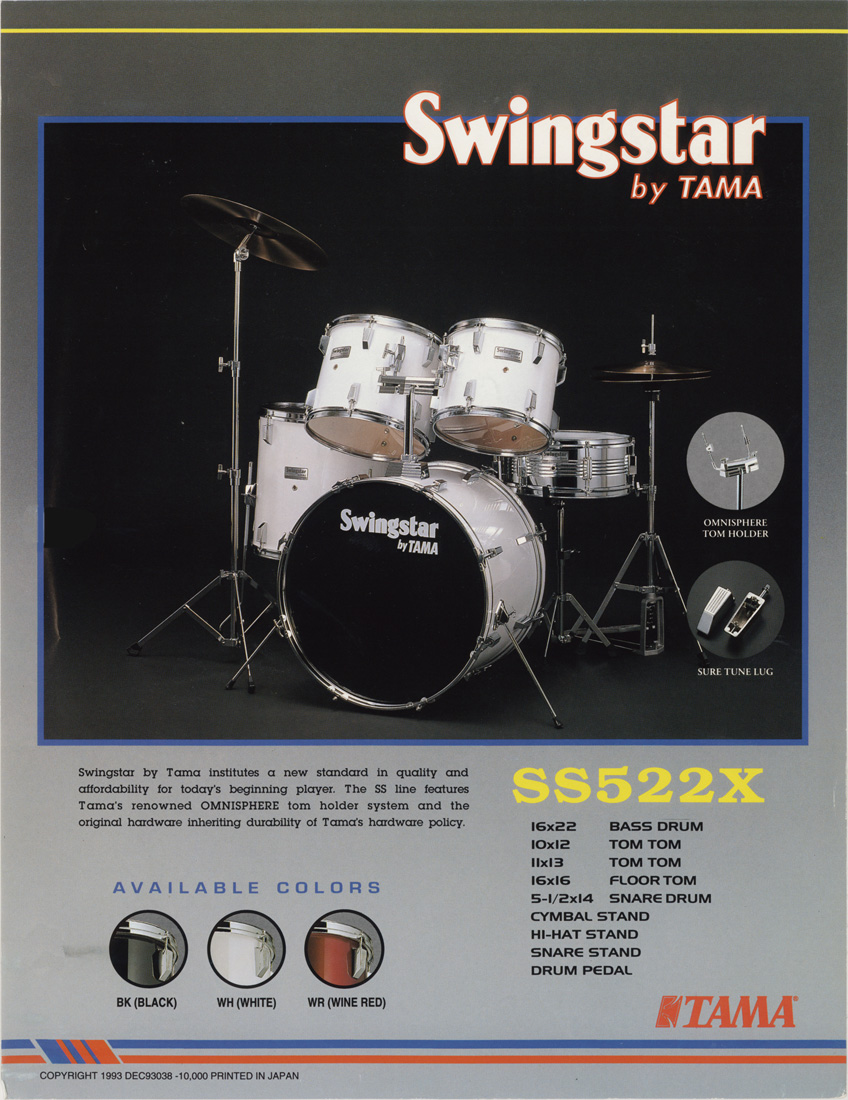 1993 Swingstar