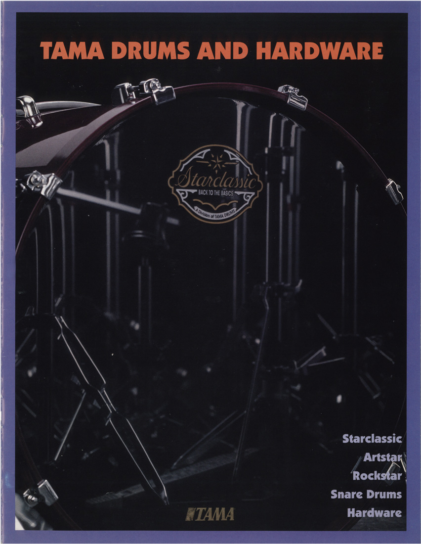 1996 General Catalog1