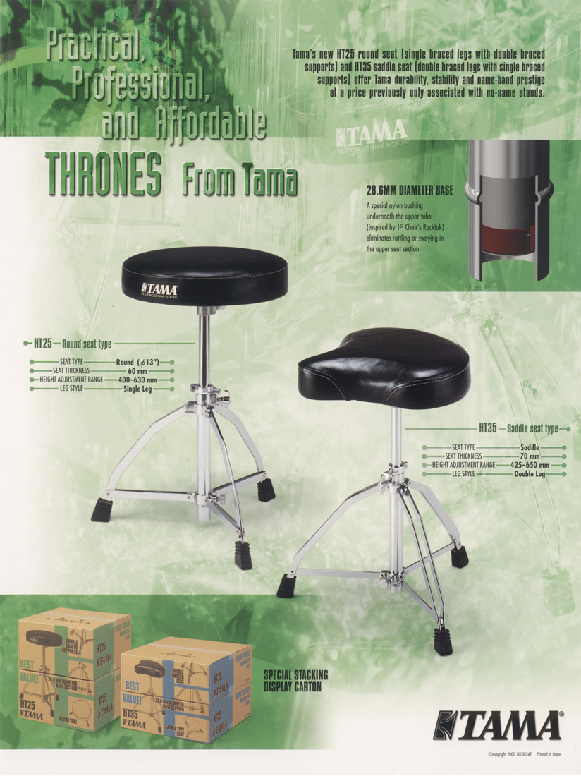 2000 Drum Throne