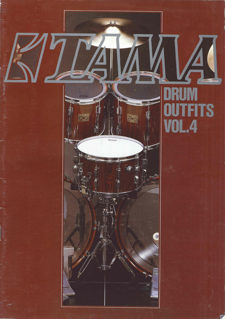 1983 TAMA DRUM OUTFITS VOL4